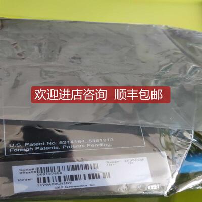 询价MFC流量计MKSO2 200sccm询价