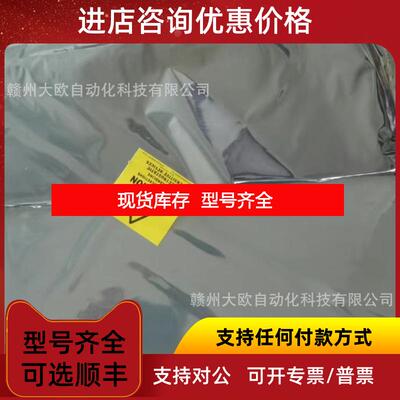 询价TC-CCR014  TC-CCR013霍尼韦尔Honeywell卡件询价