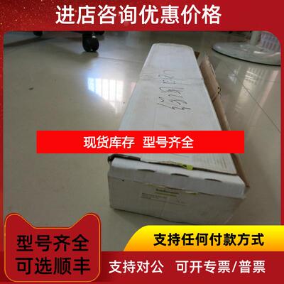 询价bachmann巴赫曼 PTAI216  询价