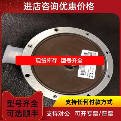 询价编码器 FEEDBACK-DIGITAL DSF03SN-S询价
