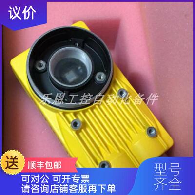 询价IS5100-01 IS5100-11 IS5100-00 I 康耐视 COGNEX 工询价