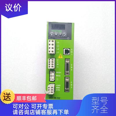 询价mega-fabs MD-36-S2 驱动器询价
