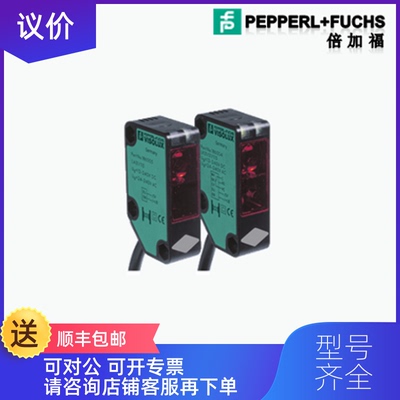 询价P+F倍加福传器LA31/LK31/25/31/115询价