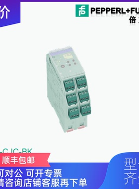 询价P+F倍加福K-CJC-BU端子模块-询价