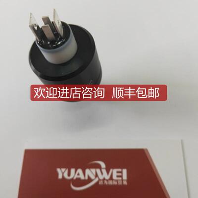 询价ASIANTOOL 电路旋转连接器 A3M询价