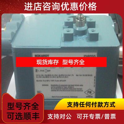 询价ECKARDT阀门定位器SRD991-CQNS7EAANY-FF18V01法地FOX询价