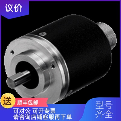 询价倍加福P+F增量编码器RVI78N-10CK2A31N-01000询价