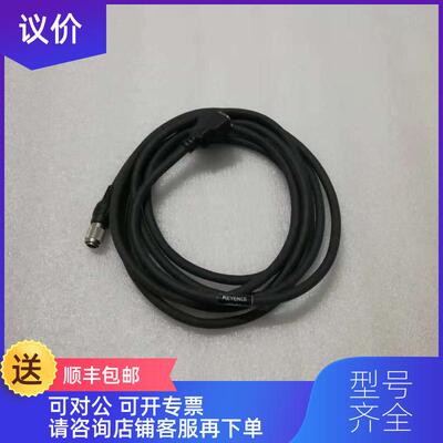 询价KEYENCE 基恩士 CB-B3询价