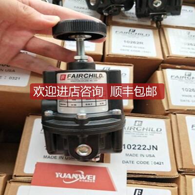 询价Fairchild仙童调压阀转换器 增压器4514A 4516A 4516AU 询价