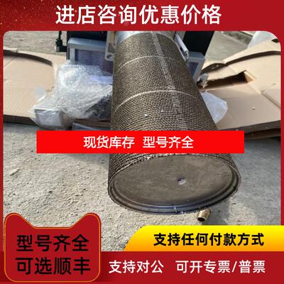 询价RIELLO燃烧器RX360  S/PV格询价