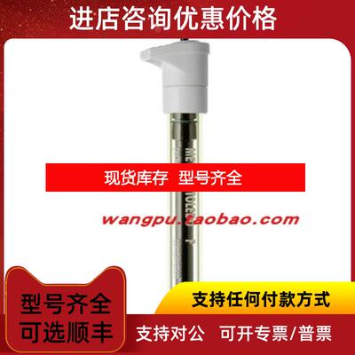 询价Mettler-ToledoInLab Expert Go-ISM,51344102ph电极询价