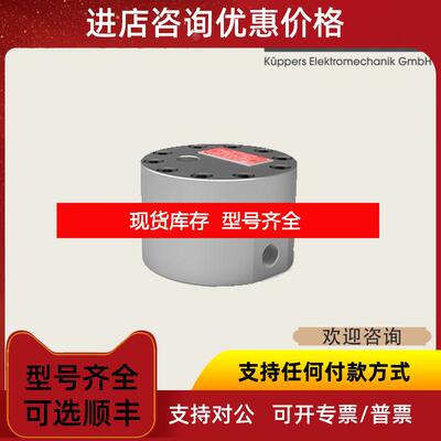 询价KEM HM F 022  Repair Kit 流量计 询价