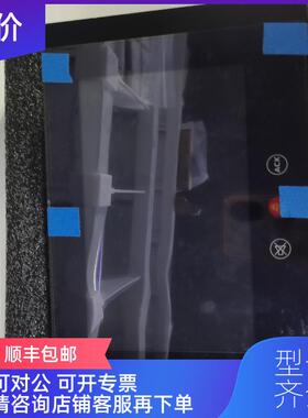 询价康士伯HD 08T21 KMC-EP1-CACP-501142触摸控制面 询价