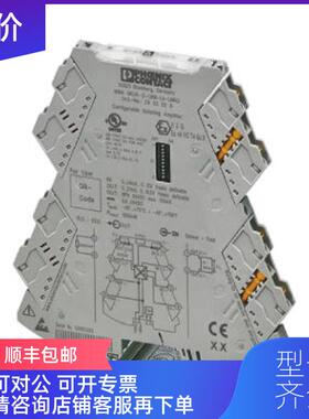 询价菲尼克斯阈值开关 MINI MCR-2-UI-REL-PT - 290203询价