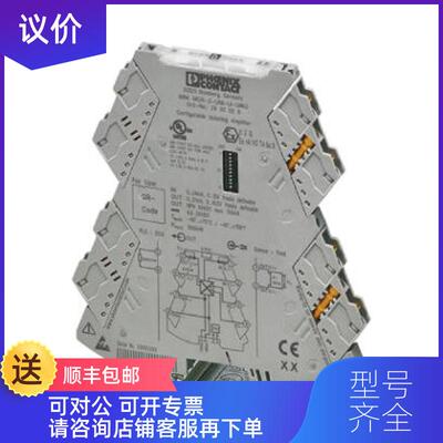 询价菲尼克斯阈值开关 MINI MCR-2-UI-REL-PT - 290203询价