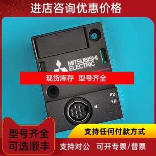 询价三菱PLC 通讯扩展模块 FX5-422-BD-GOT/FX5-422-B询价
