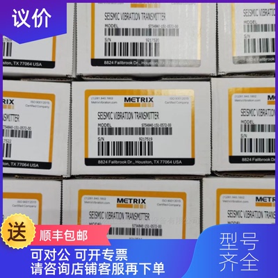 询价探头MX2034-01-01-05-05-01-005-00弯头8200-00询价