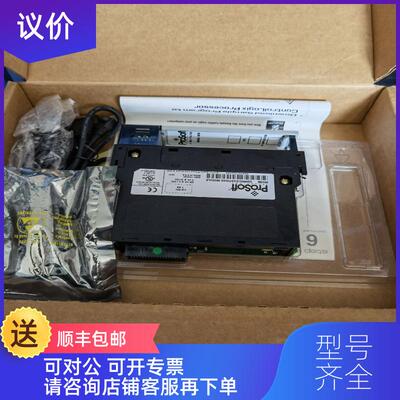 询价AB普罗索福特ProSoft控制器 ,MVI56-MCM询价