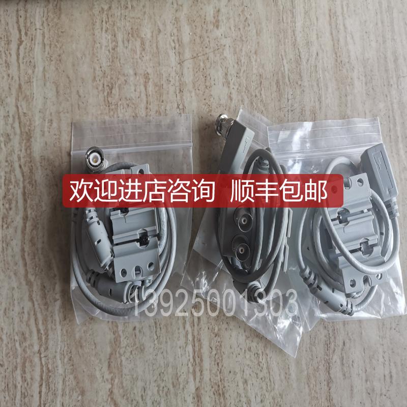 询价1786-TPYR  CONTROLNET  连接线缆  20230418询价