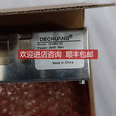 询价德创电源SVG专用电源QN452-33 输入DC150-1400V 输15V询价