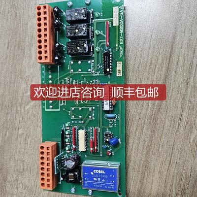询价EXT-M200A-GA 电路模块询价