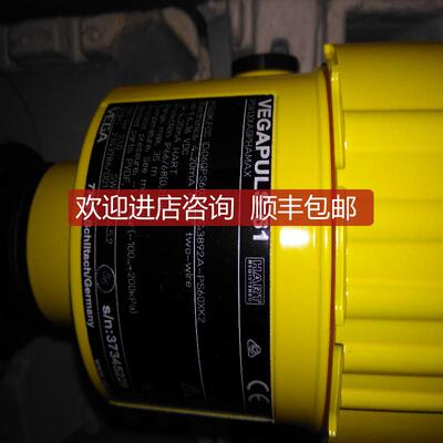 询价VEGAPULS61威格p PS61.XXGAPHAMAX雷达液位计物位计询价