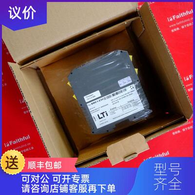 询价Lust SMC1-Z30 路斯特安全PLC控制模块 Lti-motion Ke询价