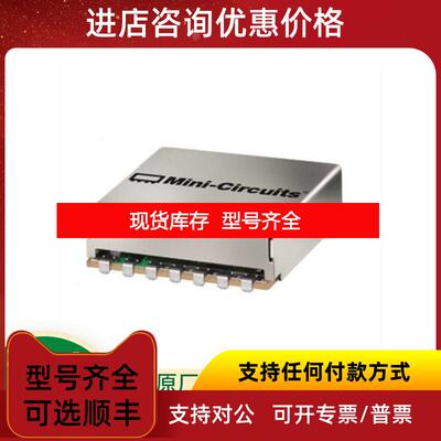 询价MINI调制器JCIQ-176M+ 功分器 大功率询价