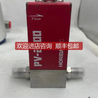 询价HORIBA STEC PV-2000 piezo valve PV-2203MC 压力流量询价