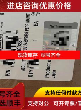 询价沃特世原厂  氘灯281   201000281   G询价