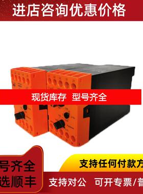 询价IL8800.13 AC60HZ 230V  号 0066323 DOLD 多德 继电器询价