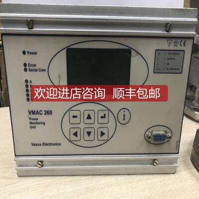 询价VMAC 260 POWER MONITORING UNIT VAASA ELECTRONICS询价