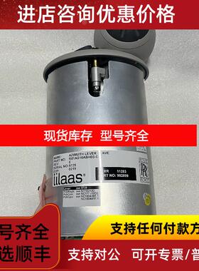 询价Lilaas R01AS10ABH03-00 推力器杠杆 询价