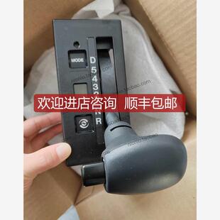询价29536928 / 69537265，艾里逊换挡器，变速箱询价