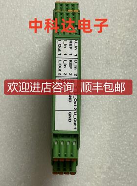 询价DS5332 DS5332-01 继电器 通讯模块 询价
