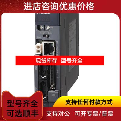 询价运动CPU模块Q173DSCPU Q173DSXY Q173DV Q173DV-S1询价