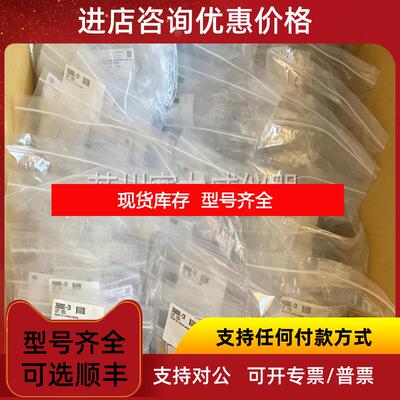 询价DR3900试剂/哈希Hach亚硝酸盐试剂号2107569-CN分析  询价