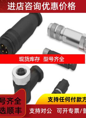 询价BPI0083 BPI0081 BPI0080 BPI007E BPI007C BPI00F2 BPI询价