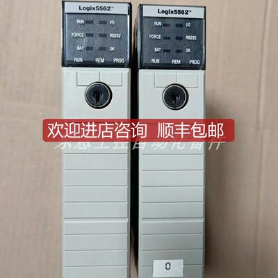 询价1756-L62 A  AB罗克韦尔 CPU模块咨询价