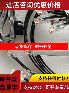 询价汇川MD200 MD290 MD310 MD500 MD330 MD280 MD380 面延长询价