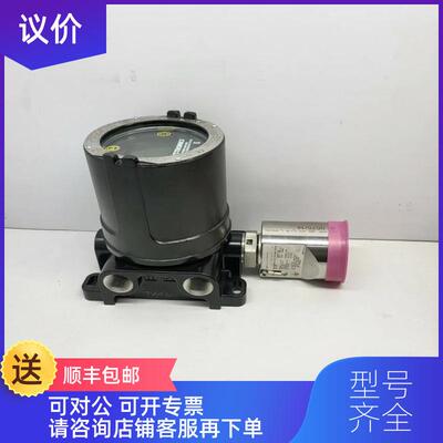 询价009736-001 DETTRONICS GTD1AM26T2 GAS DETETCTOR询价