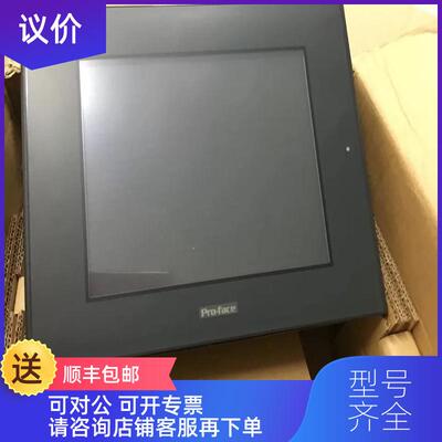 询价普洛菲斯AGP3500-T1-D24-D81C存特询价