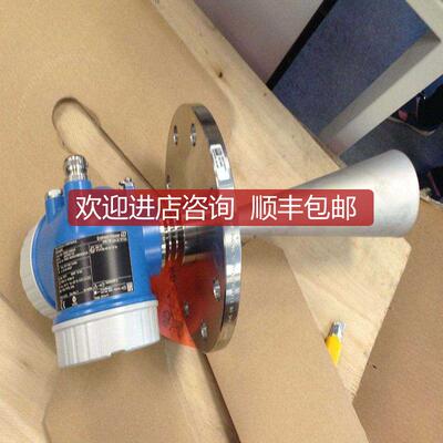 询价E+H恩德斯豪斯FMR51-BBACCABCA5RVJ+AA雷达液位计询价