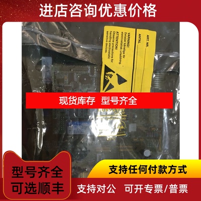 询价FOSS福斯 全自动凯氏定氮仪主 用于K2300/2400 询价