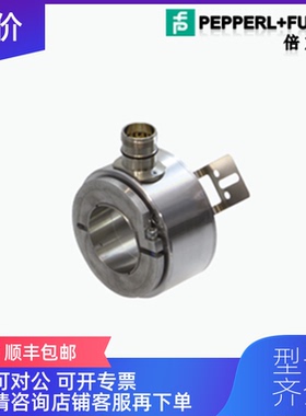 询价倍加福P+F编码器PVM78E-021K2A0BN-1213询价
