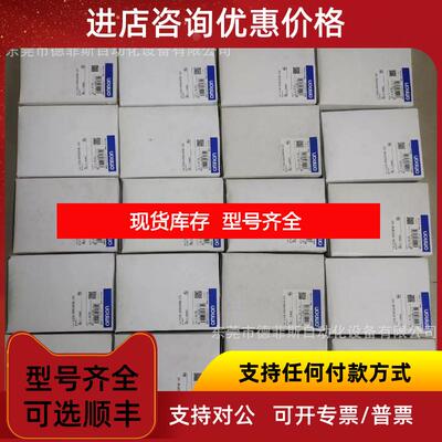 询价CJ2M-CPU35 PLC模块咨询价