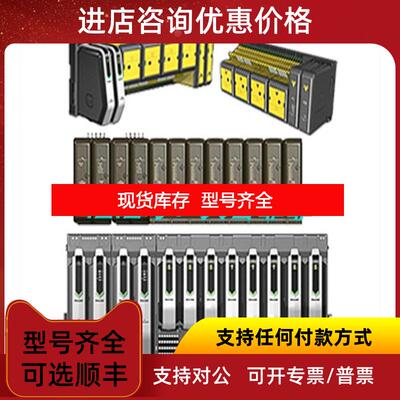 询价KJ2003X1-BB1 EMERSON/艾默生 控制器模块 驱动器KJ20询价