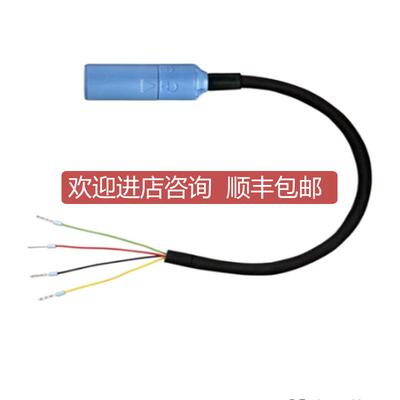 询价E+H电极连接线CYK10-A051数字测量电缆5米电缆询价