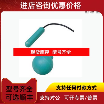 询价P+F倍加福阀门开关LFL3-CK-U-PVC5询价