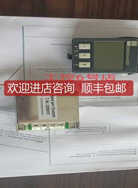 询价endress+hauser FMR230/240/245/250雷达物位计电源模询价